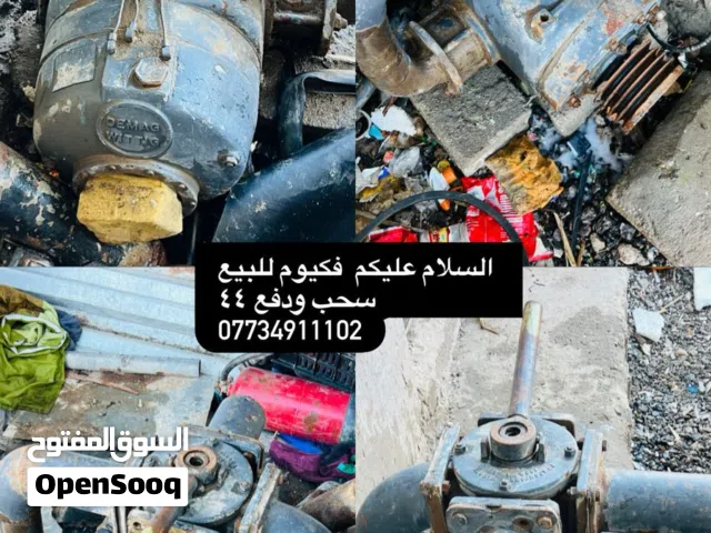 فاكيوم  مستعمل موديل بسعر مناسب