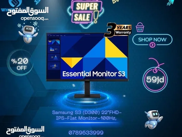 شاشة للبيع
