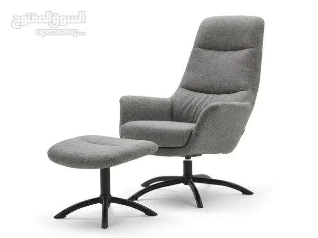 IKEA gray chair and footstool.