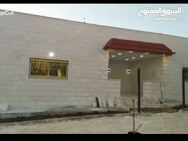 بيت مستقل للبيع في الرمثا