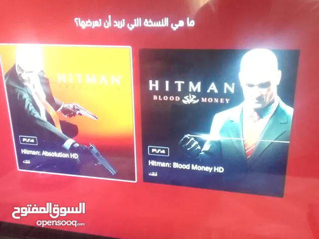 السلام عليكم ورحمه الله وبركاته عندي حساب لعبتين بدي ابدله حدا بمشي معا