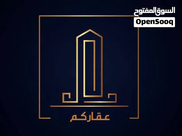 قطعة ارض للبيع في الزرقاء الجديدة تصلح للمشروع اسكان