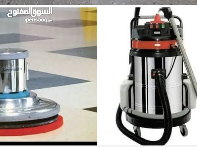 اسعار خاصة على جلايات بلاط ، هوفرات، عربات تنظيف ، لجماعات وكافة مواد التنيف