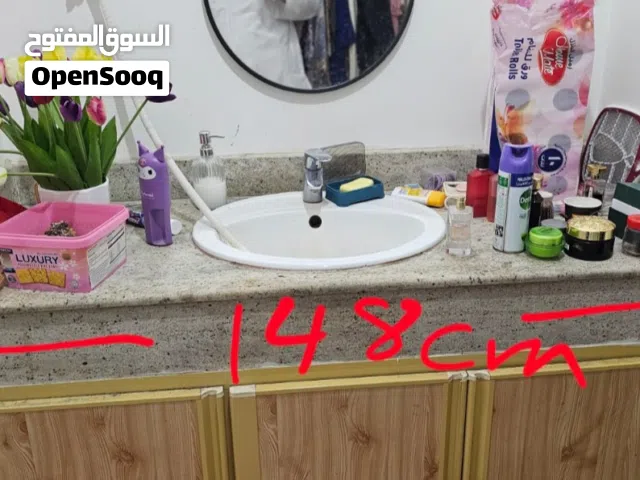 مغسلة رخام  Marble sink