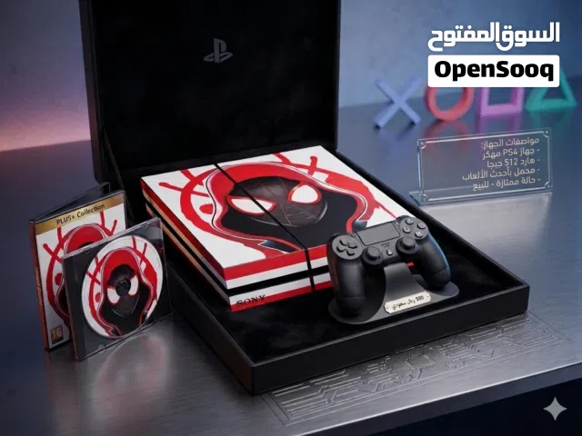 ps4 fat بسعر ولا في الخيال