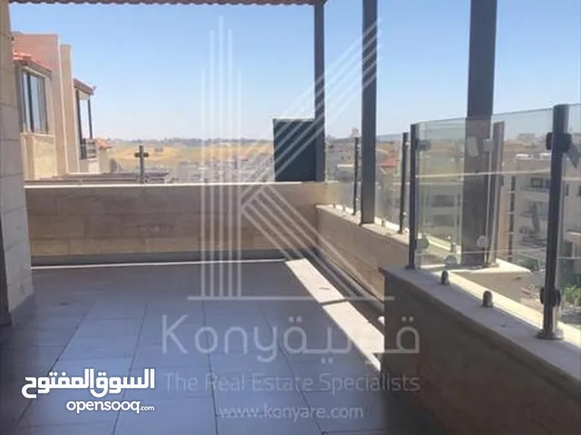 شقة مفروشة للايجار في عبدون