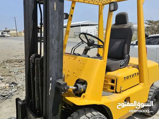 2020 Forklift Lift Equipment in Al Batinah