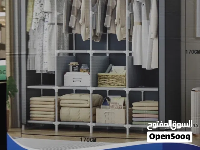 خزانة ملابس الحجم الكبير
