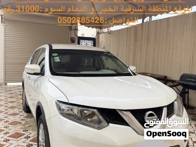 Used Nissan X-Trail in Al Khobar