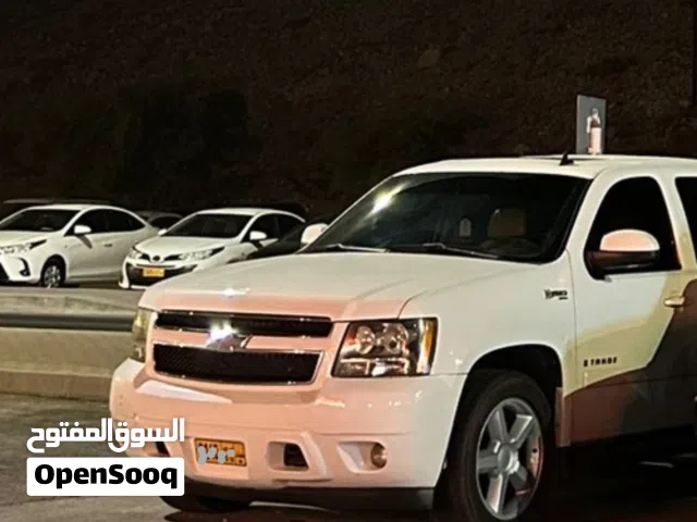 Used Chevrolet Tahoe in Muscat