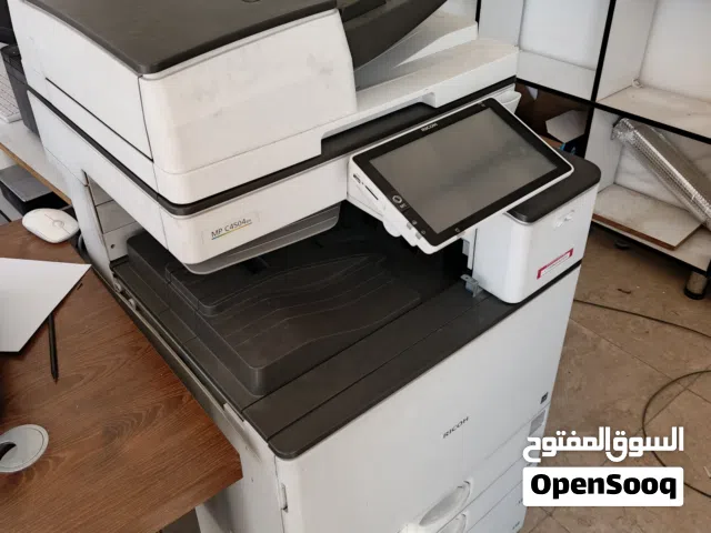 طابعة Ricoh mp c4504