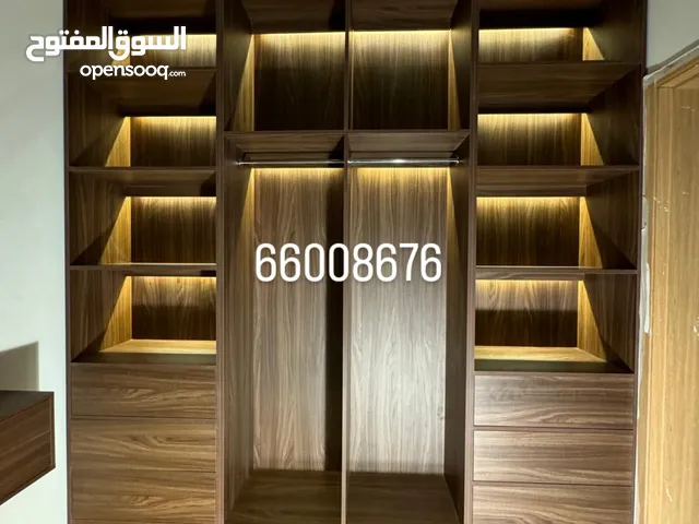 and upholster chairs, furniture, sofas, etc, Selling and installing curtain, wallpape