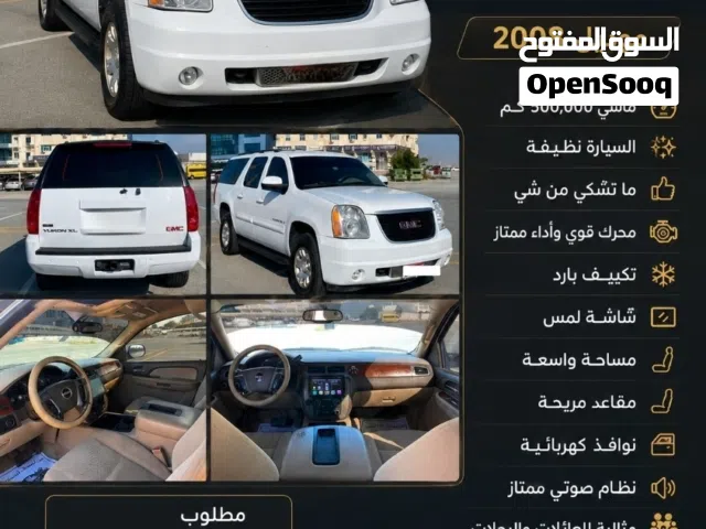 2008 جي إم سي سوبربان