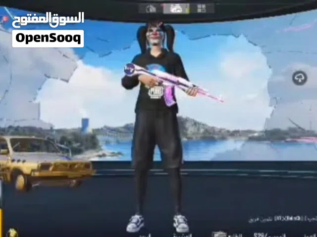 حساب ببجي موبايل عرطه تشتي تشتري وجه لوجه
