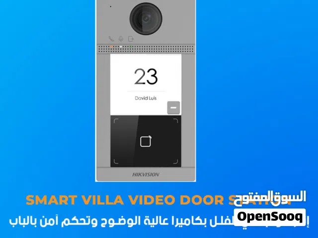 Hikvision DS-KV8113-WME1