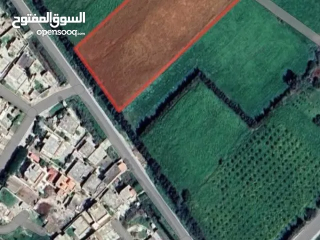 أرض للبيع terrain à vendre  فرصة للسكن أو الإستثمار