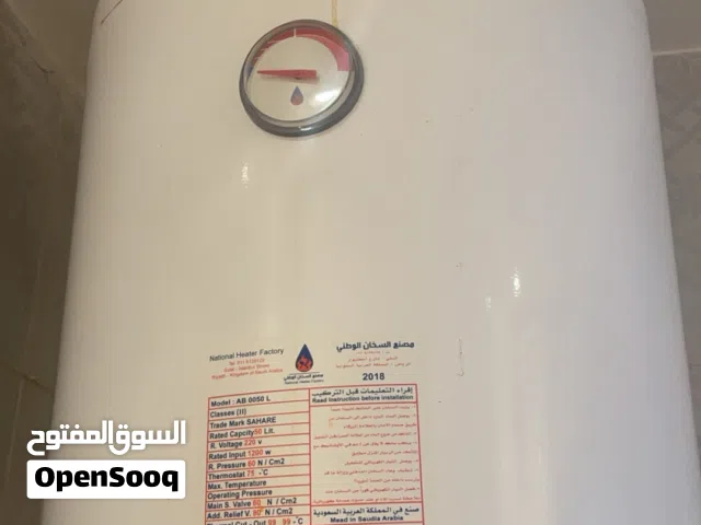 سخان مياه جيد