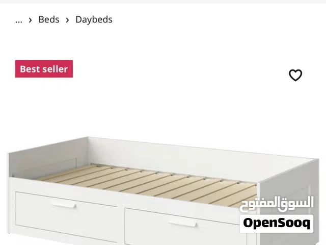 ikea day bed good condition