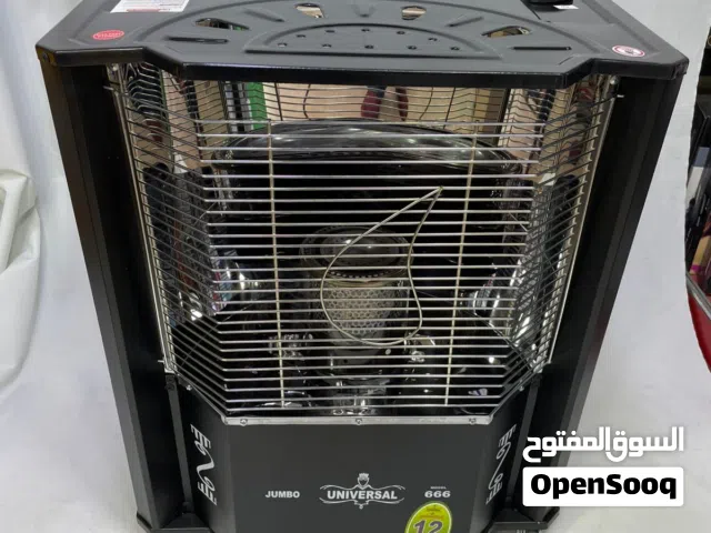 صوبات يونيفرسال الأصلية العملاقة