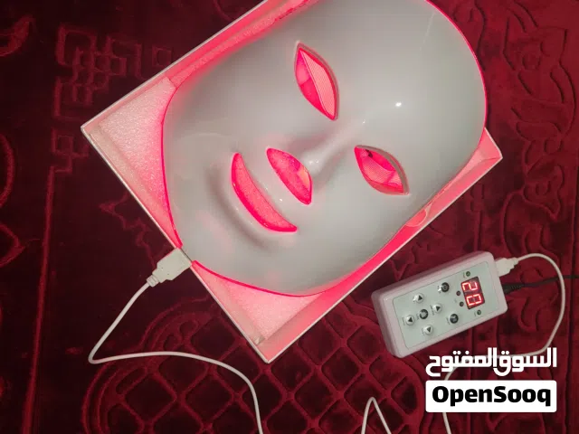 جهاز القناع الضوئي  والهايدرافيشيال المنزلي