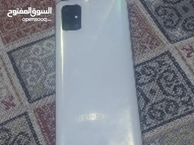 Samsung Galaxy A51 128 GB in Mafraq