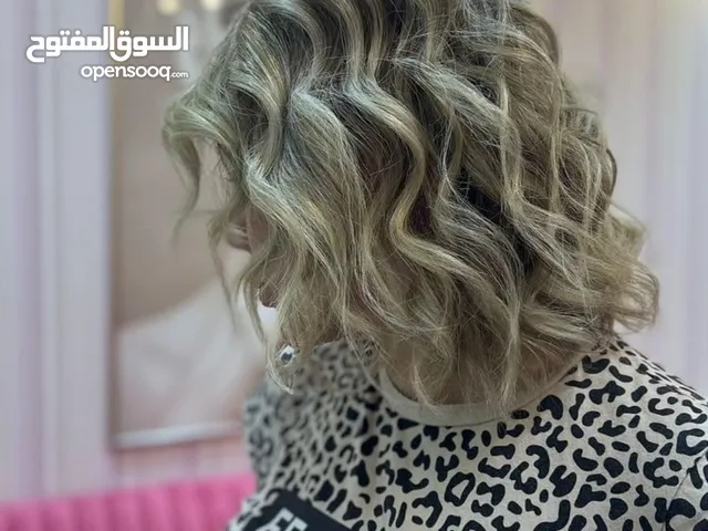 خذمة منزلية صبغة شعر  قص شعر وتسريحات مايكاب وتركيب رموش