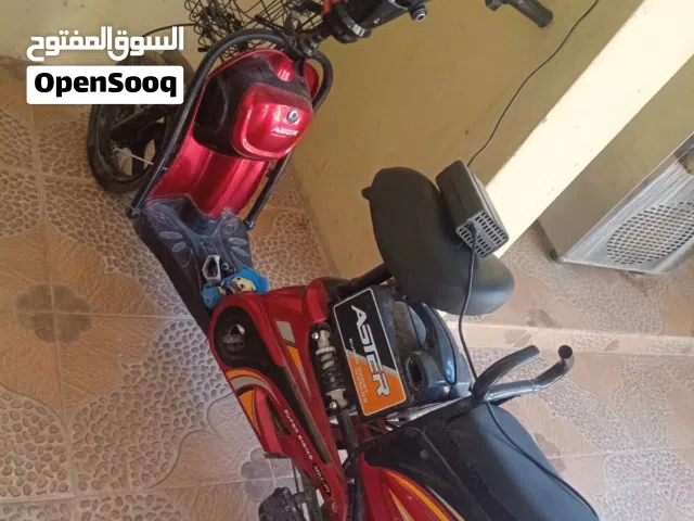 سكوتر مستعمل للبيع 50 ريال