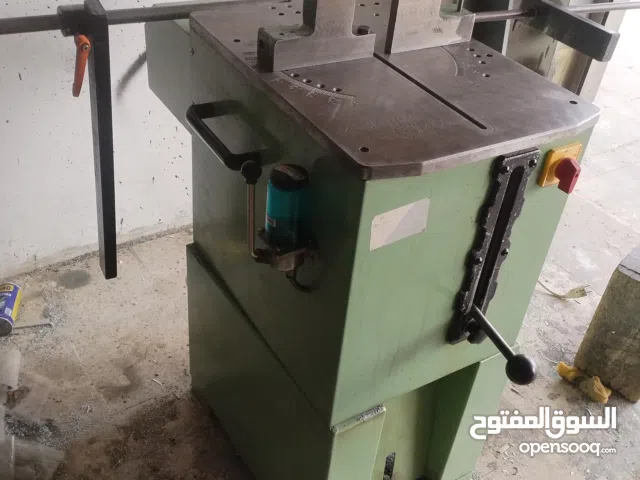 عدة المنيوم للبيع