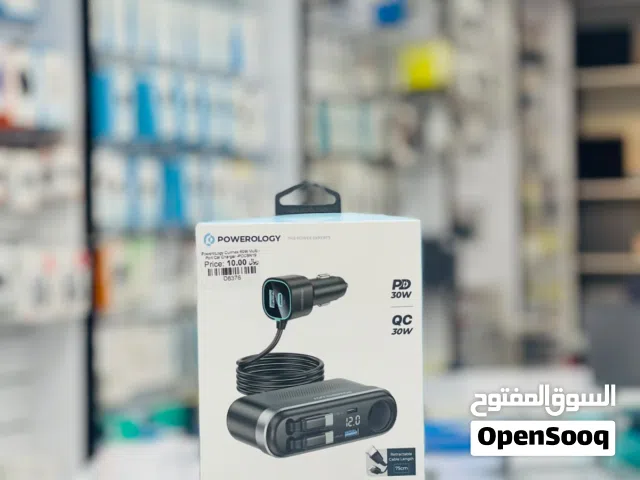 Brand New Powerology Car Charger in Oman  60W Fast Power