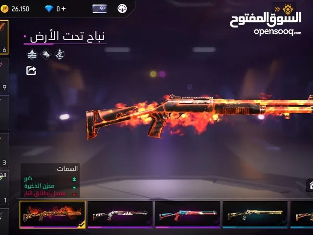Free Fire Accounts and Characters for Sale in Aqaba