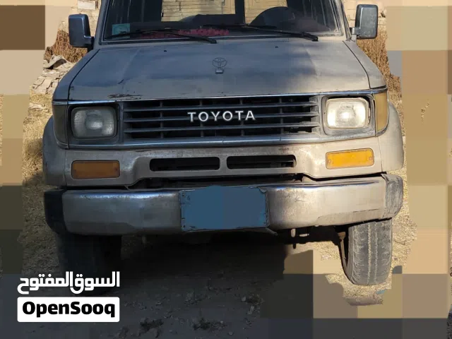 1991 Toyota Land Cruiser Land Cruiser 70