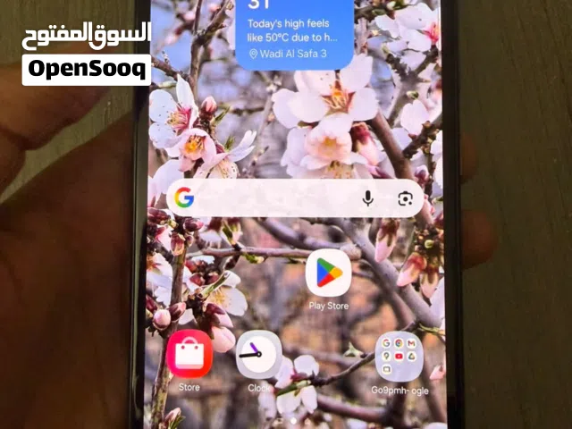 Samsung s24 ultra