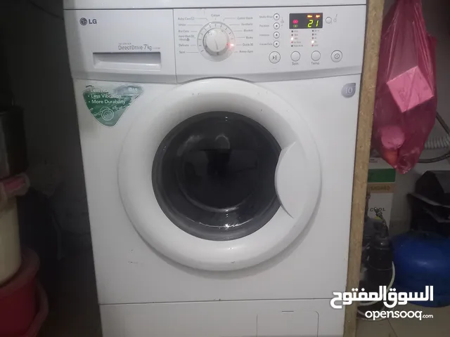 LG 7 - 8 Kg Washing Machines in Tripoli