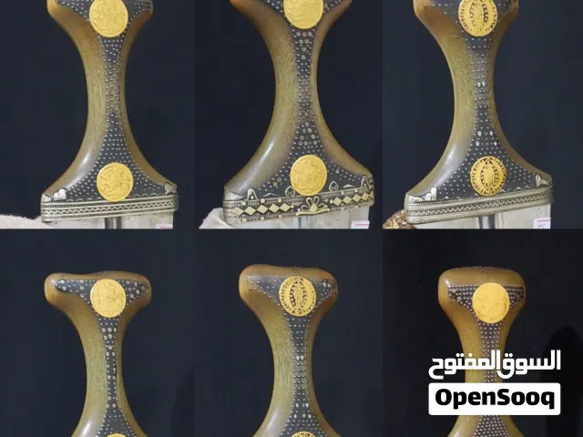 العرض جنابي طبق اصل للصيفاني vip