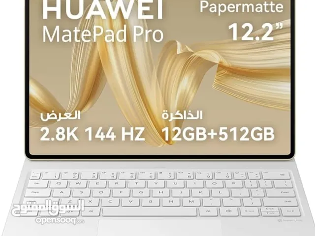هواوي ميت باد برو 12.2 paper Edition