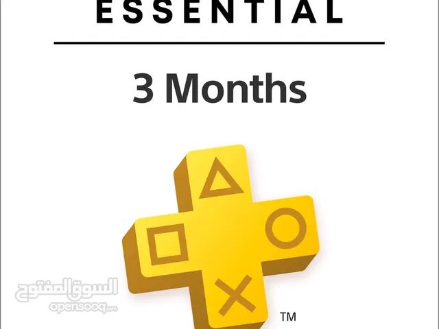 Ps Plus Essential 3 months بس ب 11دينار اللي بده يلحق