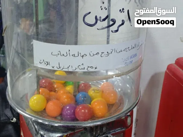 ماكينه علكه نوعيه ممتازه جدا استخدام بسيط مطلوب فيها 100 طريق ياجوز حي الرشيد