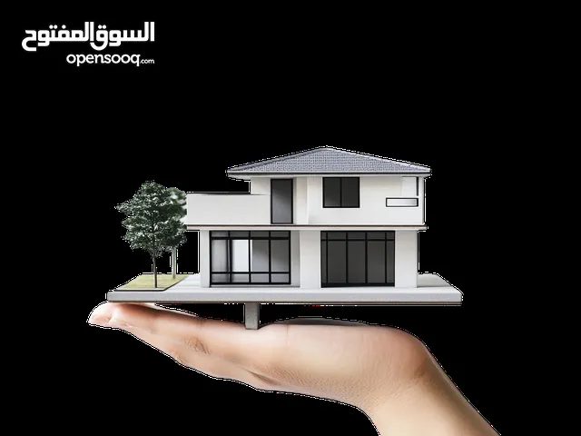للبيع او الايجار