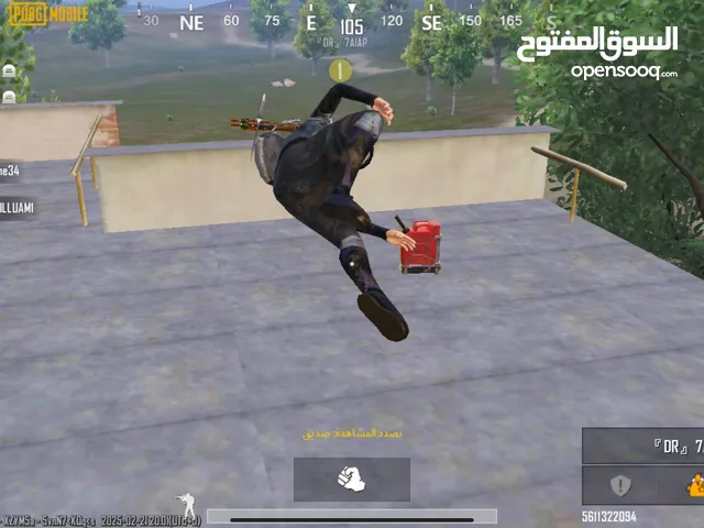حساب بوبجي اسطوري للبيع