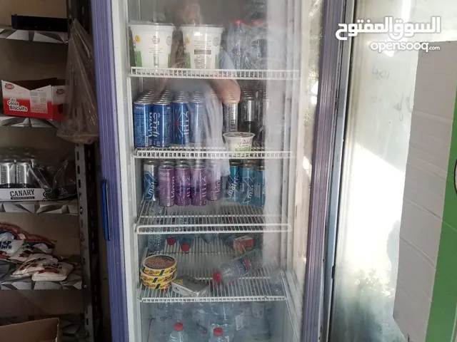 Other Refrigerators in Zarqa