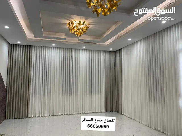 لبيع جميع انواع الستاير الفندقية المودرن لينن _ ويفي _ رول _ عازل للشمس