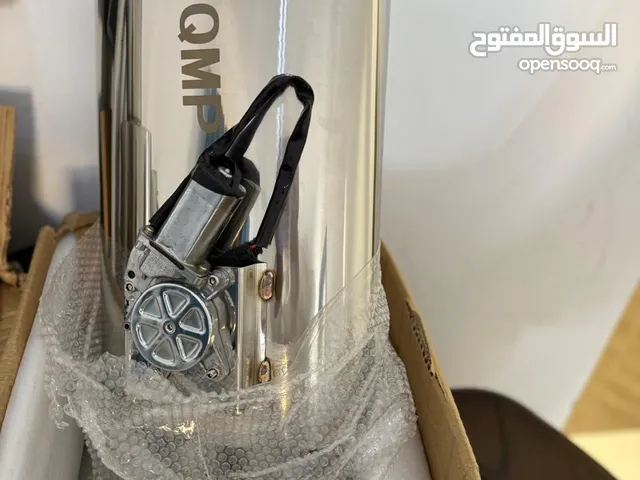 دبات كاتم صوت الاكتروني للبيع