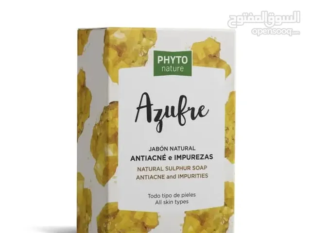 حب الشباب صابون ( Phyto)