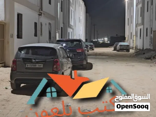 شقه عظم للبيع حي نافو السعر 90 الف فرصه