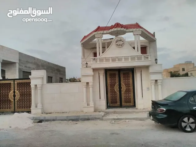 شقه للايجار
