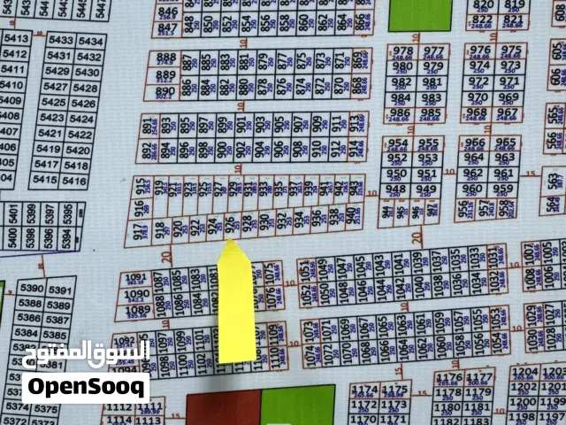 Residential Land for Sale in Basra Tannumah