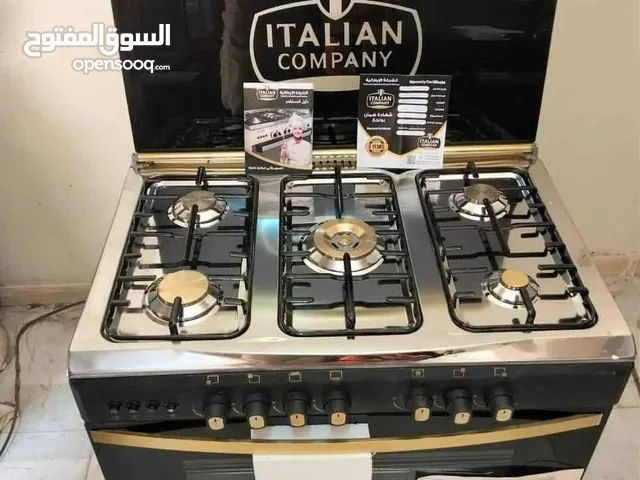 Other Ovens in Khartoum