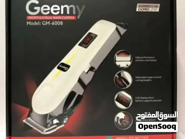 مكنة حلاقة دجتال ماركة جيمي