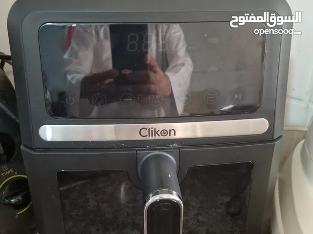 قلاية هوائية air foyer