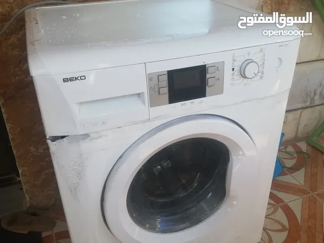 غساله بيكو فل اوتوماتيك بسعر البلاش 7 كيلو انفيرتر A+